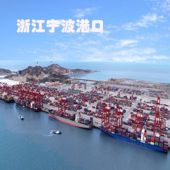 寧波港口報(bào)關(guān)公司