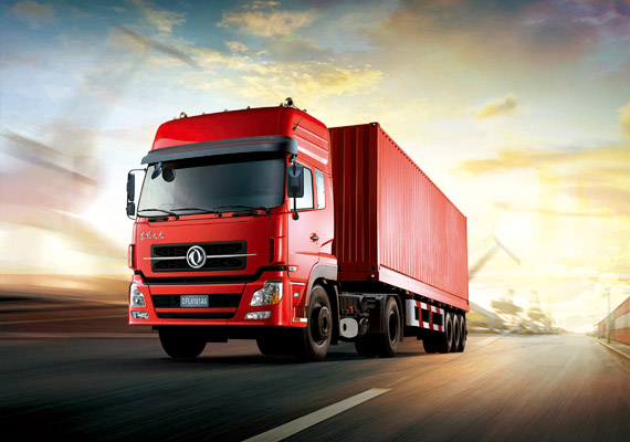 揭陽(yáng)國(guó)際物流